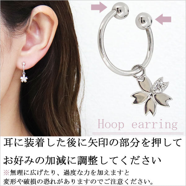 チャームイヤリング レディース イヤーカフ 揺れる 桜 sakura 選べる誕生石 さくら 天然石 K10 K18 PT900 一粒 サクラ 花 フープイヤリング 両耳用