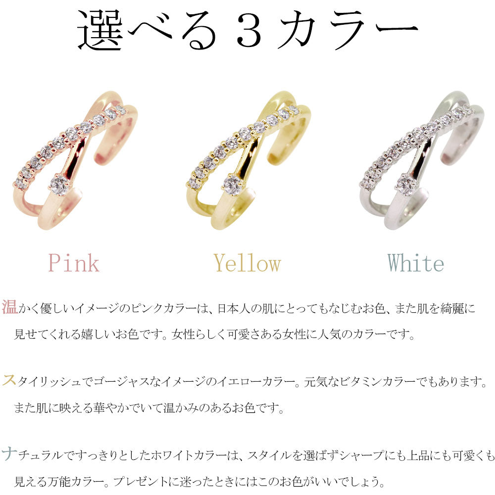 レディース クロスライン イヤーカフ K10 K18 PT900 選べる誕生石 重ね付け イヤカフ 片耳用 ダイヤモンド 天然石