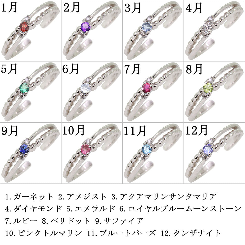 イヤカフ レディース クロスライン 細身 シンプル 重ね付け 女性 片耳用 イヤーカフ K10 K18 PT900 選べる誕生石 天然石