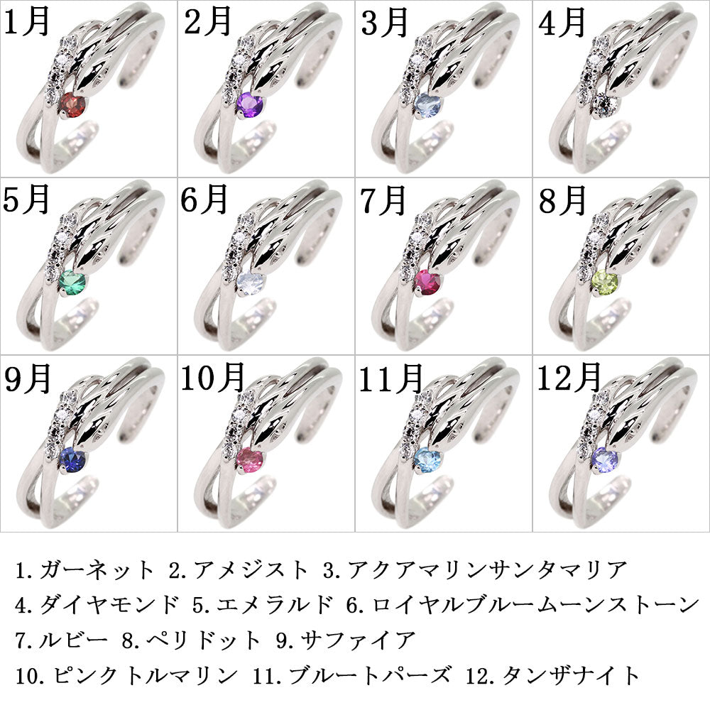 イヤーカフ レディース へび 蛇 選べる誕生石 K10 K18 PT900 天然石 イヤカフ ヘビ スネーク ノンホールピアス 片耳用