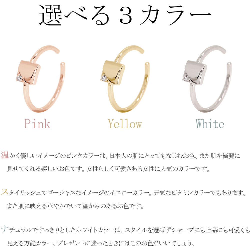 レディース イヤーカフ 四角形 幾何学 選べる誕生石 10金 18金 プラチナ ノンホールピアス 重ね付け 天然石 一粒 シンプル 細身 片耳用