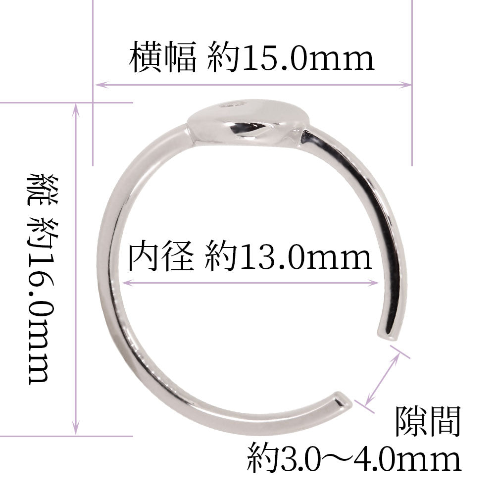 ノンホールピアス イヤーカフ レディース 幾何学 丸型 円 片耳用 重ね付け 選べる誕生石 k10 k18 pt900 一粒 天然石 誕生石 シンプル 細身