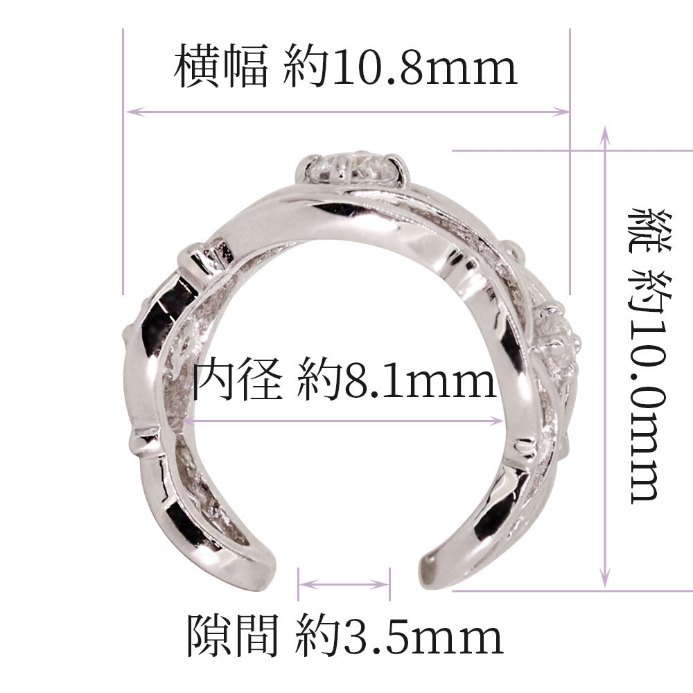 イヤカフ レディース ノンホールピアス ひし形 軟骨 女性 K10 K18 PT900 選べる誕生石 天然石 Ear Cuff 重ね付け イヤーカフ 菱形 片耳用