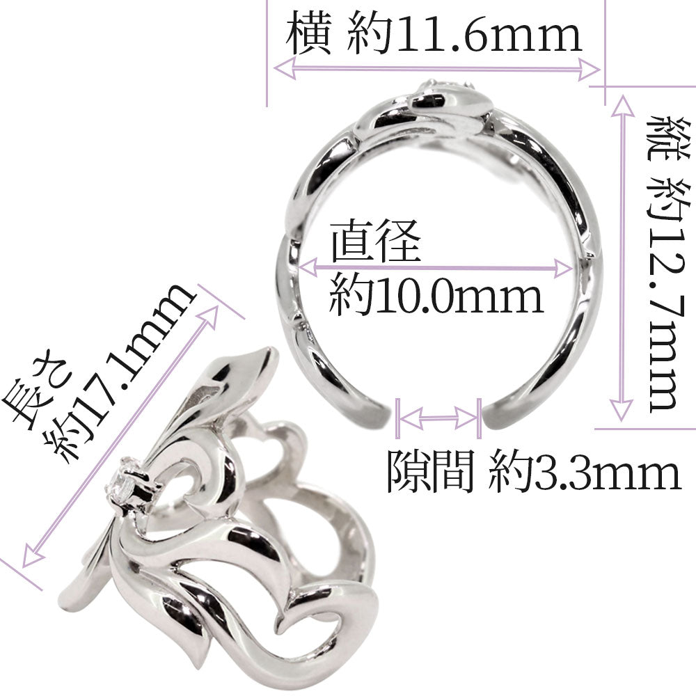 イヤーカフ メンズ 百合の紋章 ユリ 大ぶり Ear Cuff 選べる誕生石 一粒 天然石 お揃い 片耳用 K10 K18 PT900 SV925 ノンホールピアス ユニセックス