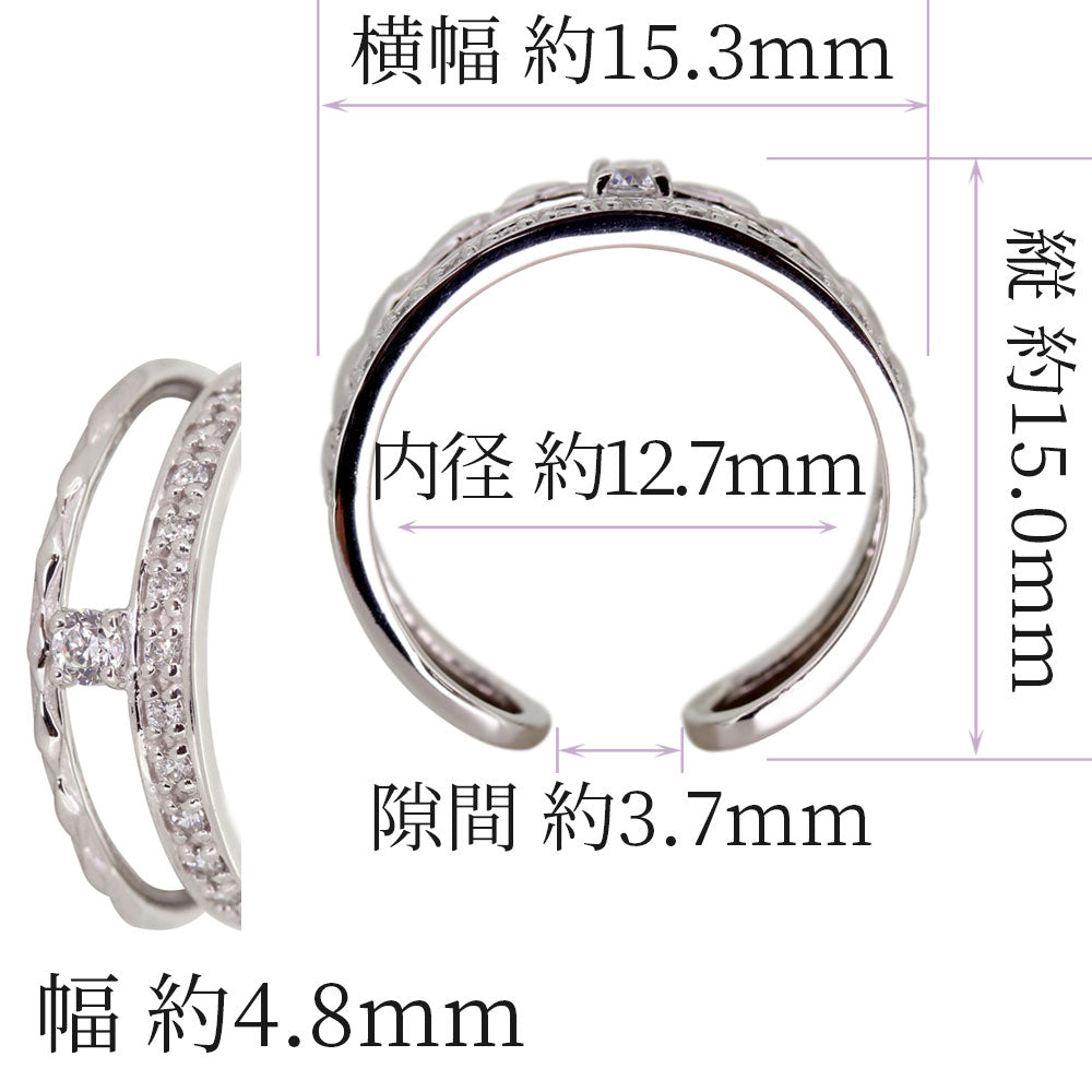 イヤーカフ レディース 2連 大ぶり ラインストーン ティアラ Ear Cuff tiara 選べる誕生石 天然石 10金 18金 プラチナ シルバー 片耳用 ノンホールピアス