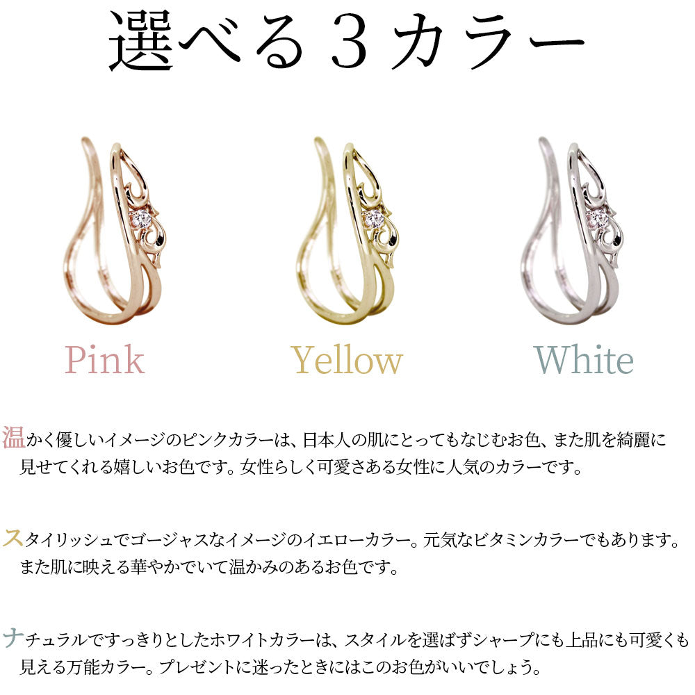 アラベスク 大ぶり Ear Cuff イヤーカフ レディース 一粒 選べる誕生石 天然石 K10 K18 PT900 SV925 唐草 2連 イヤリング 片耳用 earrings