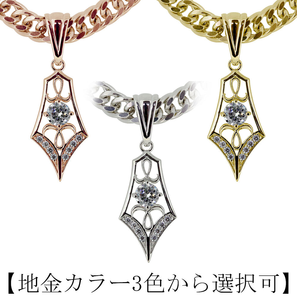 メンズ ペンダント キヘイ 50g用 10金 18金 プラチナ シルバー 選べる誕生石 大粒 天然石 Pendant Rhinestone 喜平チェーン ネックレス ラインストーン ダイヤモンド
