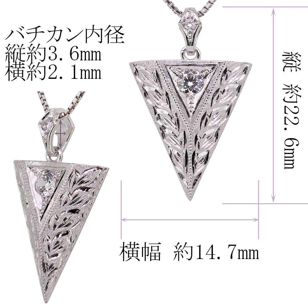 ネックレス トライアングル メンズ k10 k18 pt900 sv925 誕生石 三角形 彫金 手彫り 天然石 洋彫り 選べる誕生石