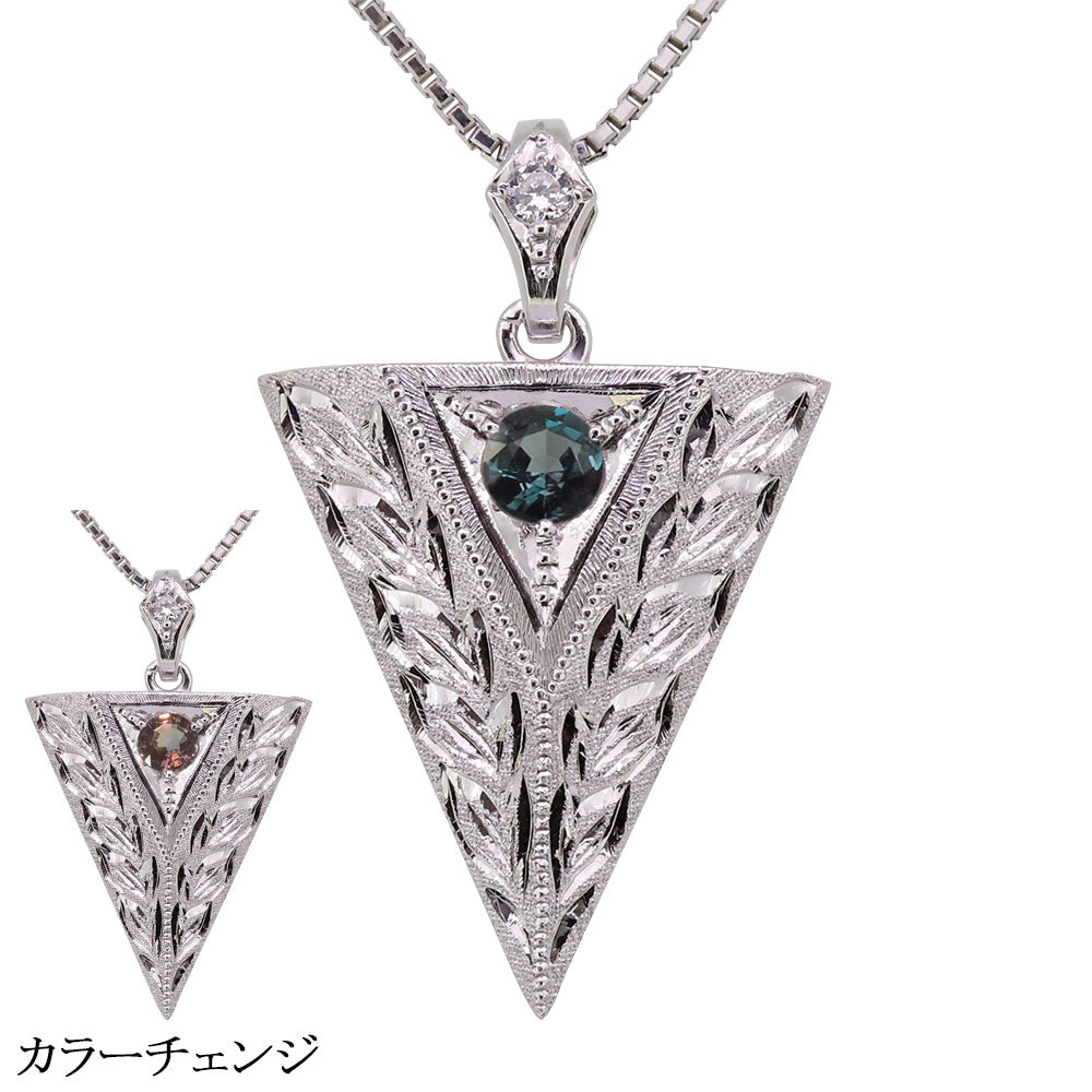 ネックレス トライアングル レディース k10 k18 pt900 sv925 誕生石 三角形 彫金 手彫り 天然石 洋彫り 選べる誕生石
