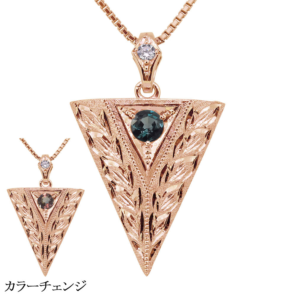 ネックレス トライアングル レディース k10 k18 pt900 sv925 誕生石 三角形 彫金 手彫り 天然石 洋彫り 選べる誕生石