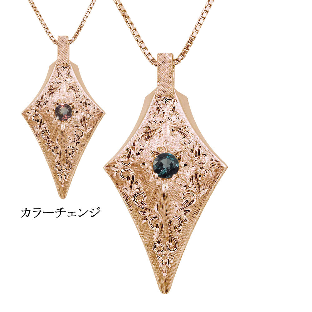 ペンダント レディース ひし形 唐草 彫金 K10 K18 PT900 SV925 誕生石 天然石 手彫り アラベスク 洋彫り 選べる誕生石 ネックレス