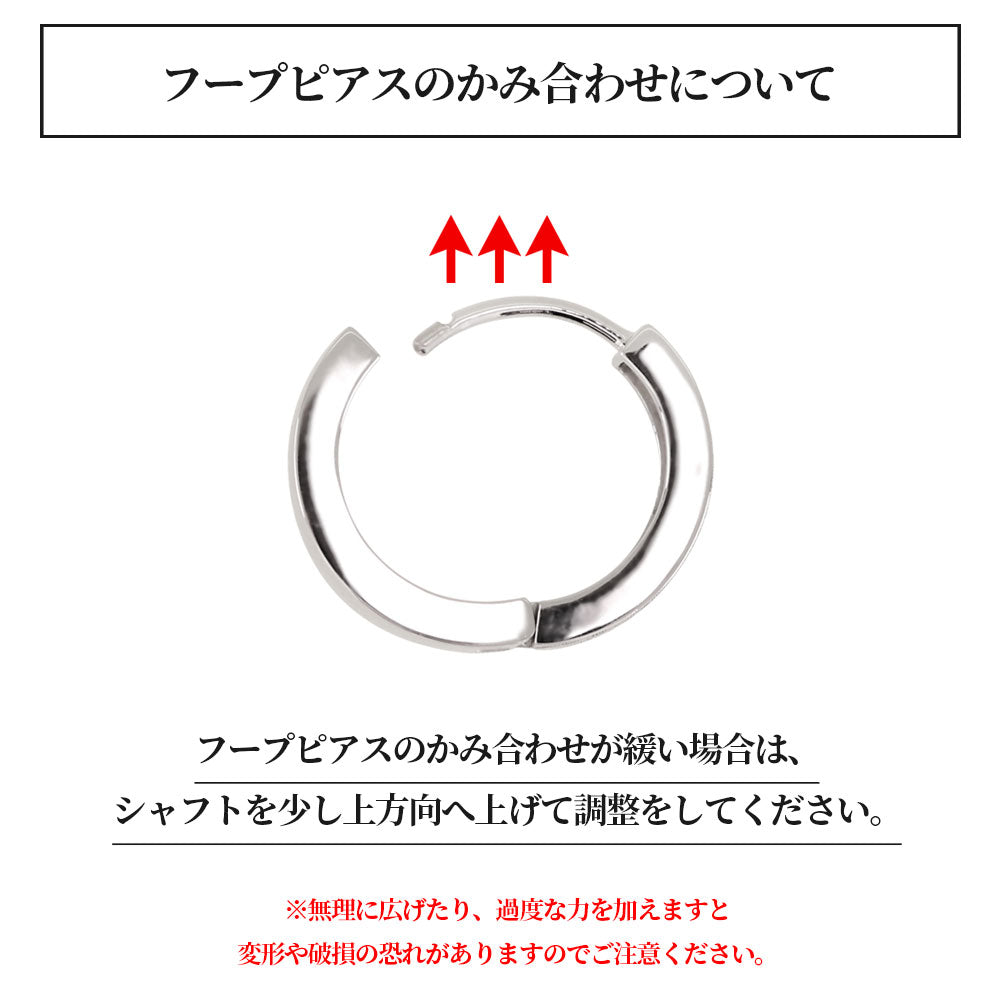 誕生石選べる フープピアス レディース 中折れ 誕生石 天然石 フープ 洋彫り 両耳セット ピアス 一粒 彫り k10 k18 pt900 sv925