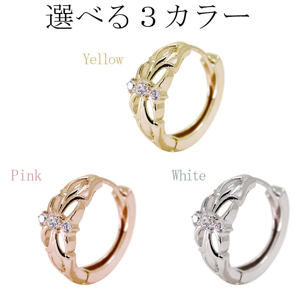 フープピアス メンズ 中折れ式 フープ クロス 十字架 百合の紋章 ユリ 透かし 片耳 選べる誕生石 ピアス 10k 18k pt900
