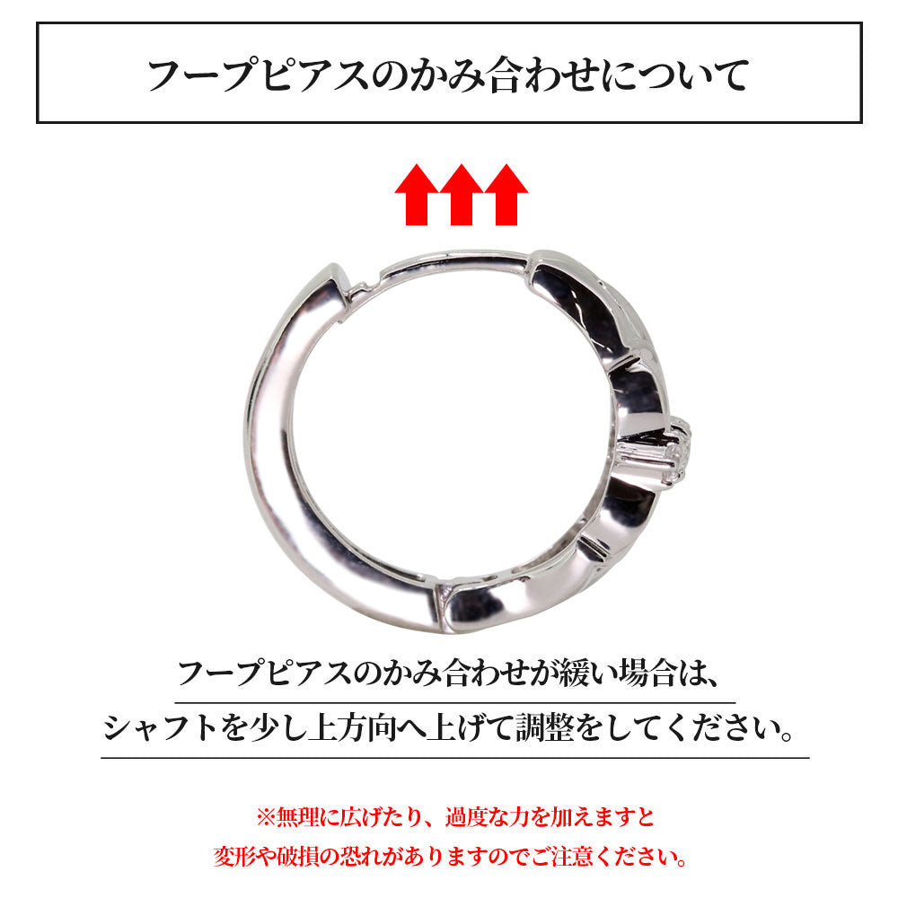 フープピアス メンズ 中折れ式 フープ クロス 十字架 百合の紋章 ユリ 透かし 片耳 選べる誕生石 ピアス 10k 18k pt900