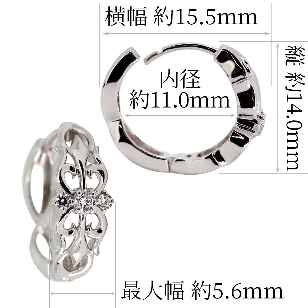 フープピアス メンズ ピアス 十字架 中折れ式 10金 18金 プラチナ シルバー 片耳用 選べる誕生石 Hoop Pierce Croee 天然石 透かし クロス