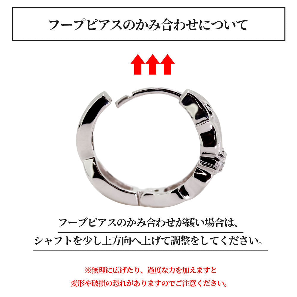 フープピアス メンズ ピアス 十字架 中折れ式 10金 18金 プラチナ シルバー 片耳用 選べる誕生石 Hoop Pierce Croee 天然石 透かし クロス