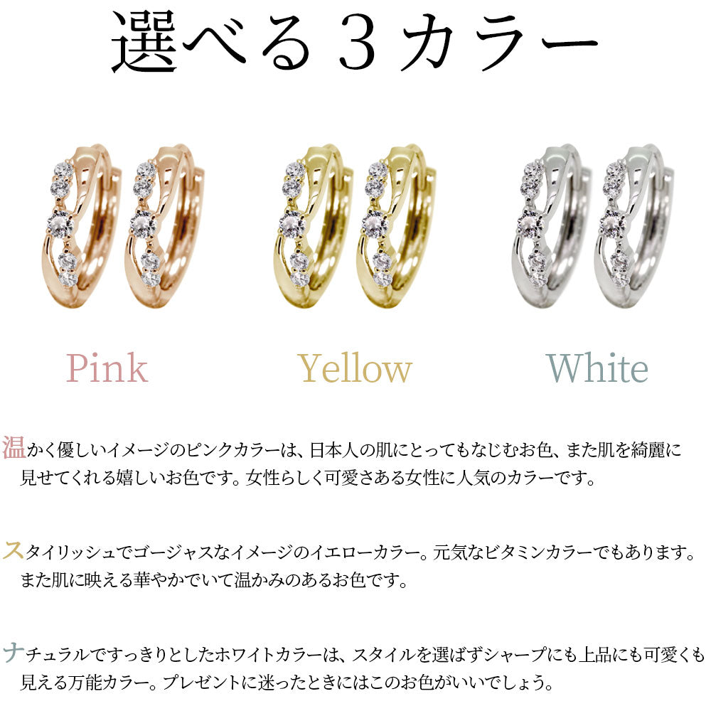 レディース フープピアス クロス 交差 選べる誕生石 k10 k18 pt900 sv925 天然石 中折れ式 両耳 Ladies Hoop Pierce Croee