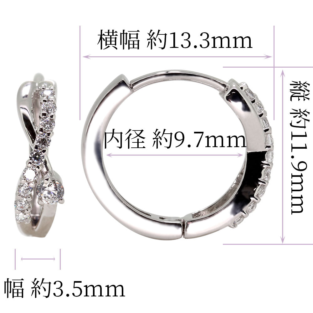 インフィニティ クロスライン レディース フープピアス 選べる誕生石 天然石 両耳 k10 k18 pt900 sv925 中折れ式 ラインストーン Hoop Pierce Infinite