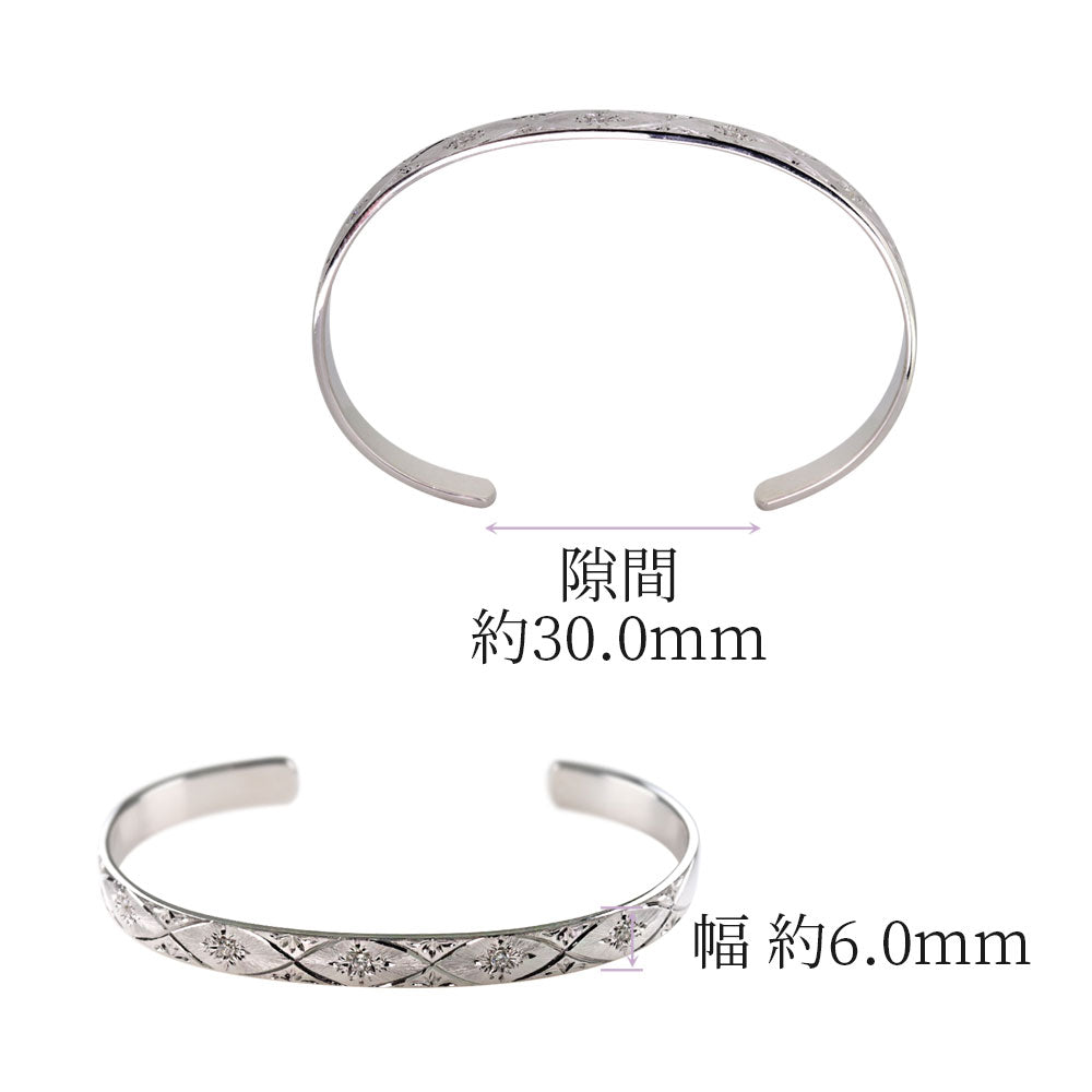 ペア バングル シルバー ペアブレスレット 2個セット 彫り 格子 カップル 夫婦 プレゼント 誕生石 選べる プラチナ 18金 10金 彫金 (品番 mpb-0083-b-pair)