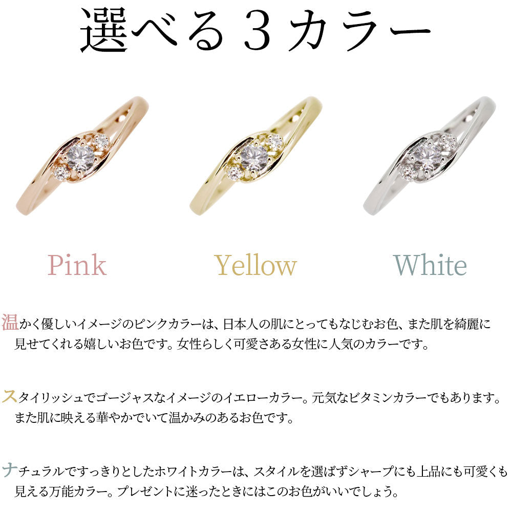 指輪 エンゲージリング 誕生石 婚約指輪 レディース リング 10金 18金 プラチナ 選べる誕生石 K10 K18 Pt900