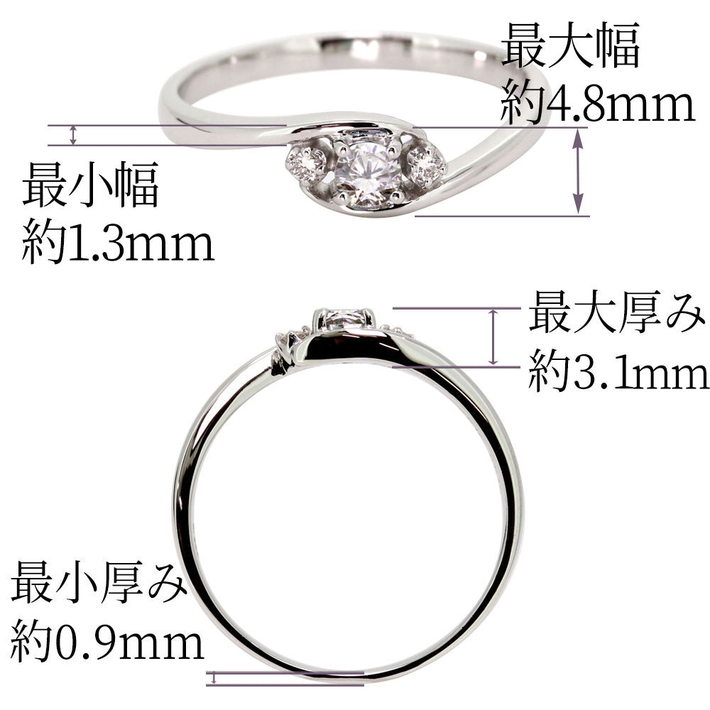 指輪 エンゲージリング 誕生石 婚約指輪 レディース リング 10金 18金 プラチナ 選べる誕生石 K10 K18 Pt900