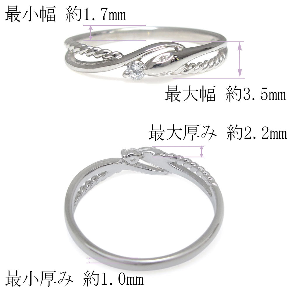 スネーク リング 指輪 レディース K10 K18 Pt900 SV925 ヘビ ピンキーリング 一粒 誕生石 蛇 女性 ロープ 蛇の指輪 選べる誕生石