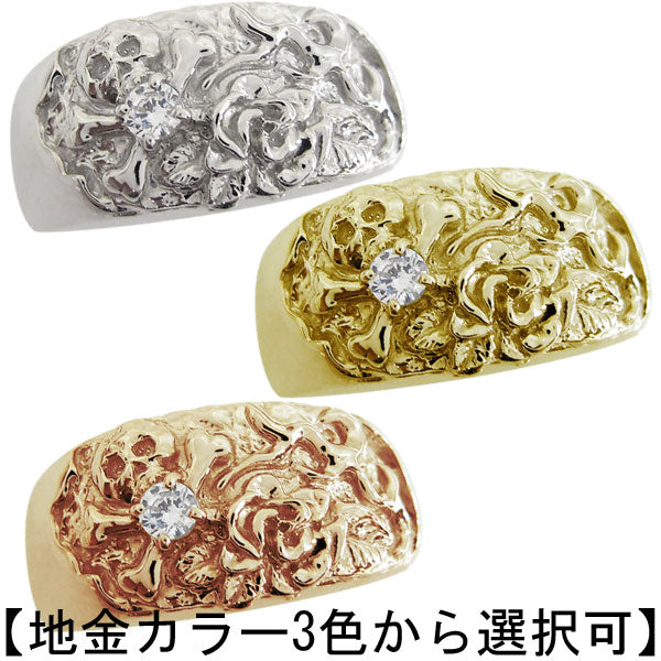ドクロ リング メンズ シルバー 指輪 バラ 10k 18k pt900 sv925 誕生石 スカル 薔薇 太め メンズリング 天然石 選べる誕生石 骸骨 (品番 mr-0219)
