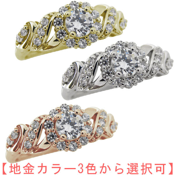 取り巻き ダイヤモンド リング アンティーク ツイストデザイン 指輪 ゴージャス K10 K18 Pt900 選べる誕生石 天然石 レディースリング (品番 mr-0237)