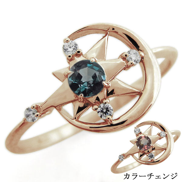 ムーンスター リング レディース プラチナ 18金 10金 誕生石 星 月 指輪 三日月 天然石 ムーン ダイヤモンド 選べる誕生石 (品番 mr-0241)
