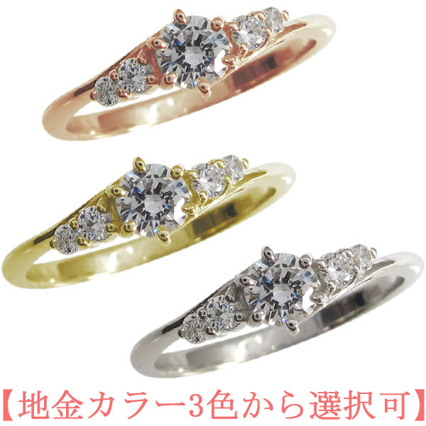 婚約指輪 シンプル エンゲージリング ダイヤモンド 誕生石 10金 18金 プラチナ 上品 レディース 選べる誕生石 天然石 指輪 (品番 mr-0242)