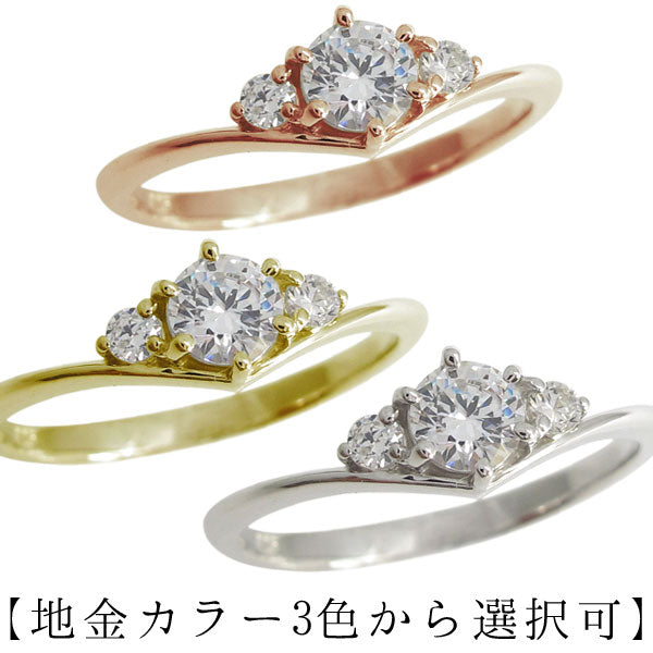 V字リング K18 婚約指輪 シンプル エンゲージリング 選べる誕生石 k10金 k18 pt900 レディース 天然石 指輪 V字ライン エレガント (品番 mr-0243)