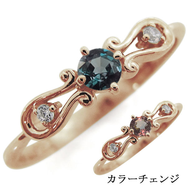 ホースシューリング レディース 誕生石 プラチナ 18金 10金 馬蹄 指輪 天然石 幸運 ダイヤモンド 選べる誕生石 (品番 mr-0244)