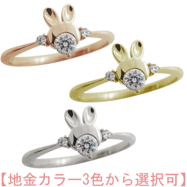ウサギ 指輪 レディース 天然石 うさぎ ラビット リング 一粒 10金 18金 シルバー プラチナ 選べる誕生石 アニマル 可愛い 兎 (品番 mr-0245)