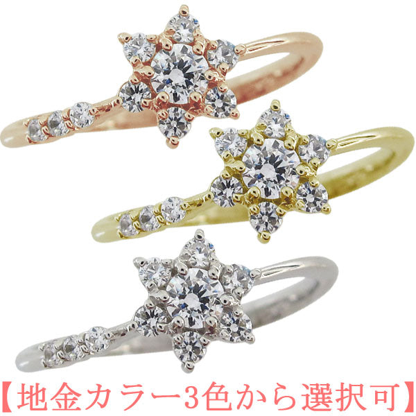 スターリング レディース K18 K10 Pt900 SV925 星 指輪 天然石 ダイヤモンド キラキラ 選べる誕生石 メモリアル 結婚10周年 (品番 mr-0256)