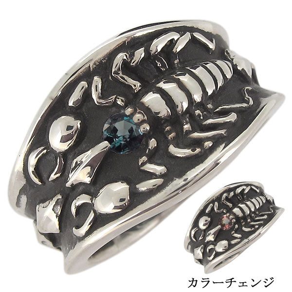 メンズ 指輪 スコーピオン リング sv925 サソリ 選べる誕生石 k10 k18 pt900 さそり 蠍モチーフ 男性 メンズリング 天然石 (品番 mr-0336)
