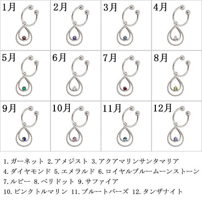 ドロップ フープイヤリング 一粒 レディース 揺れる イヤーカフ K10 K18 PT900 選べる誕生石 しずく ダブル 天然石 ノンホールピアス 雫 両耳セット drop
