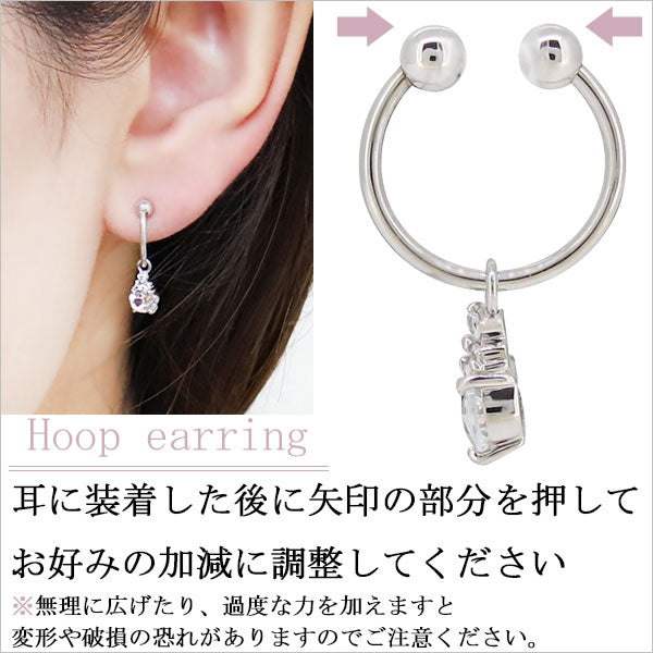 揺れる イヤーカフ レディース オーバル 大粒 フープイヤリング 選べる誕生石 Oval Hoop Earring 天然石 10金 18金 プラチナ チャーム 両耳用