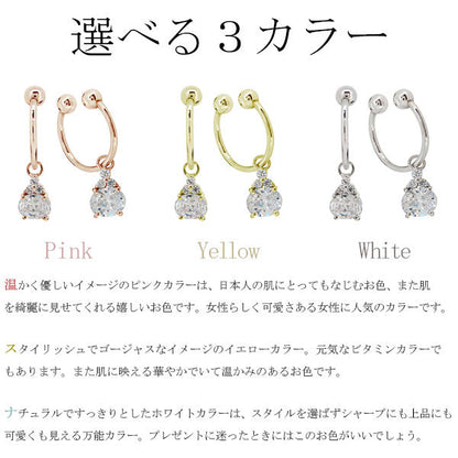 揺れる イヤーカフ レディース オーバル 大粒 フープイヤリング 選べる誕生石 Oval Hoop Earring 天然石 10金 18金 プラチナ チャーム 両耳用
