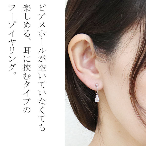 揺れる イヤーカフ レディース オーバル 大粒 フープイヤリング 選べる誕生石 Oval Hoop Earring 天然石 10金 18金 プラチナ チャーム 両耳用