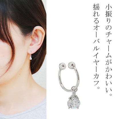 揺れる イヤーカフ レディース オーバル 大粒 フープイヤリング 選べる誕生石 Oval Hoop Earring 天然石 10金 18金 プラチナ チャーム 両耳用