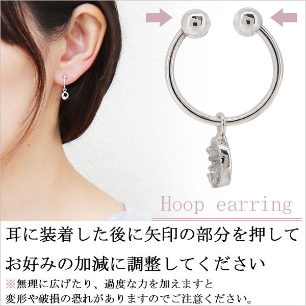 イヤーカフ レディース フープイヤリング 揺れる 月 星 選べる誕生石 Charm Hoop Earring 両耳用 天然石 k10 k18 pt900 moon star birthstone