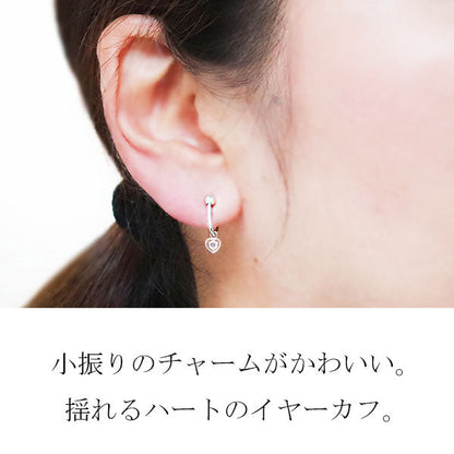 フープイヤリング レディース ハート 一粒 イヤーカフ 選べる誕生石 K10 K18 PT900 揺れる 天然石 Heart Hoop Earring 両耳セット オープンハート