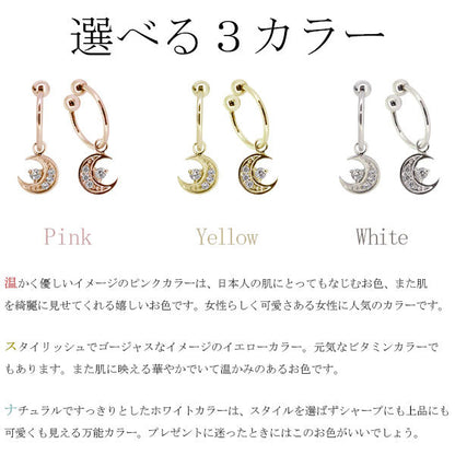 イヤーカフ レディース 揺れる 月 イヤリング 選べる誕生石 Ear Cuff 両耳用 K10 K18 PT900 天然石 Moom Hoop Earring 三日月 フープイヤリング