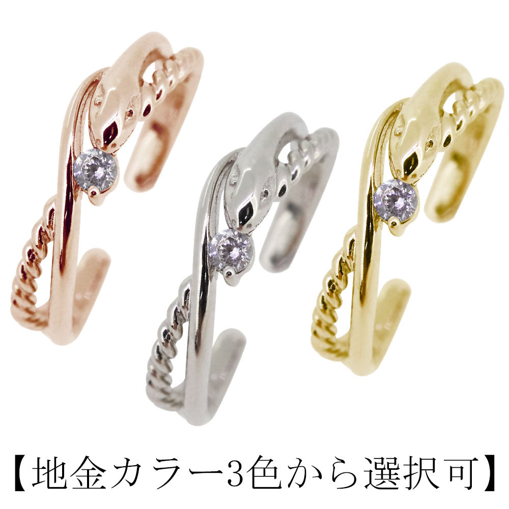 イヤーカフ レディース 片耳用 へび 蛇 スネーク ノンホールピアス ヘビ イヤカフ 選べる誕生石 天然石10k 18k pt900