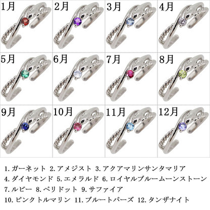 イヤーカフ レディース 片耳用 へび 蛇 スネーク ノンホールピアス ヘビ イヤカフ 選べる誕生石 天然石10k 18k pt900