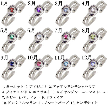 レディース イヤーカフ へび 選べる誕生石 蛇 スネーク ノンホールピアス ヘビ イヤカフ 天然石 10金 18金 プラチナ 片耳