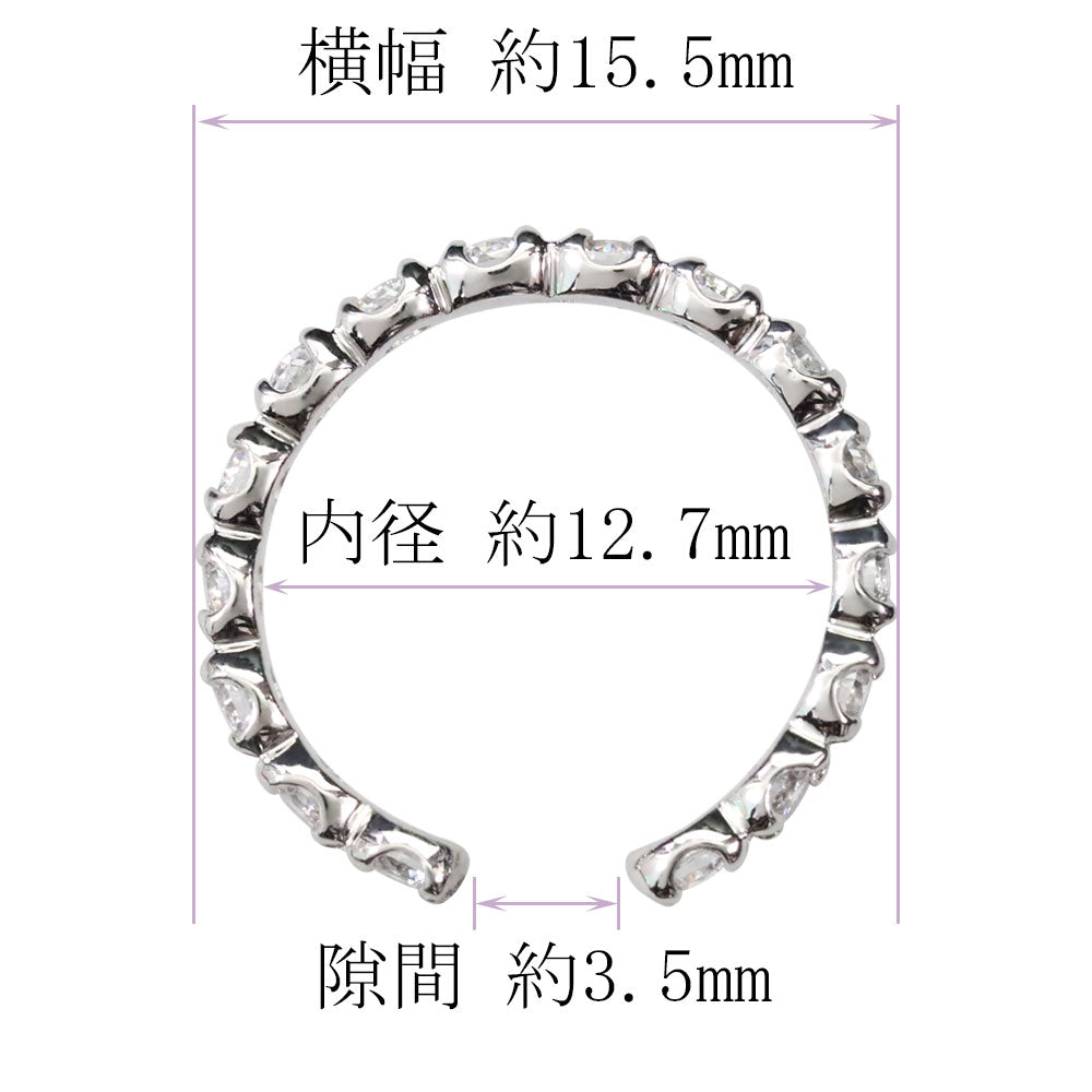 イヤカフ レディース エタニティ 選べる誕生石 ノンホールピアス 天然石 k10 k18 pt900 片耳 重ね付け イヤーカフ 誕生石