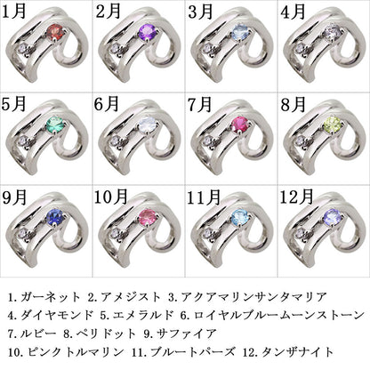 レディース シンプル 選べる誕生石 天然石 イヤーカフ 片耳 重ね付け イヤカフ 誕生石 10金 18金 プラチナ 