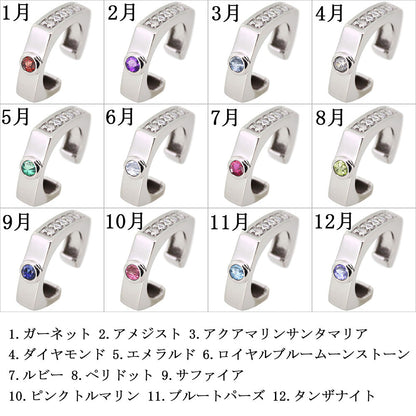 イヤーカフ 選べる誕生石 レディース リバーシブル 2way スクエア 片耳 天然石 k10 k18 pt900 sv925 ダイヤモンド