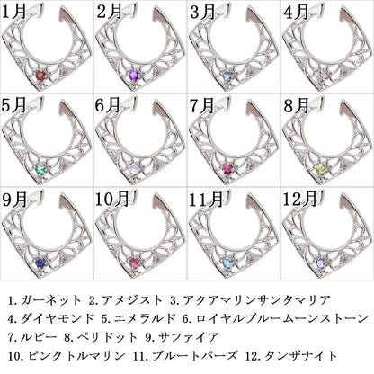 イヤーカフ 唐草 レディース 10金 18金 プラチナ 選べる誕生石 透かし模様 天然石 ダイヤモンド アラベスク 片耳